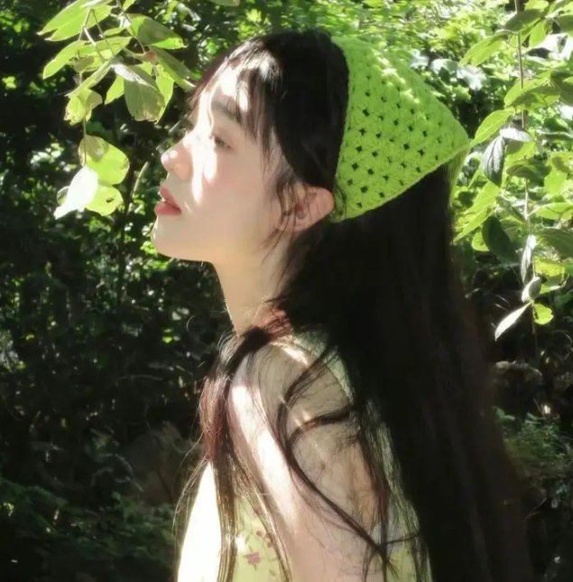 怪妳过分美丽